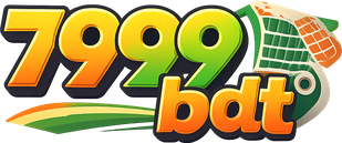 7999 bdt লোগো